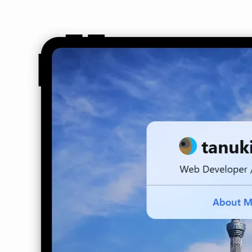 高校時代のポートフォリオ